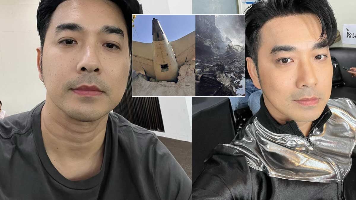 都是11A座位空难幸存者 泰歌手起鸡皮疙瘩