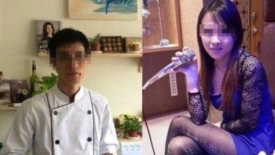 酒女撞死烘焙师 家属放弃赔偿盼悔改
