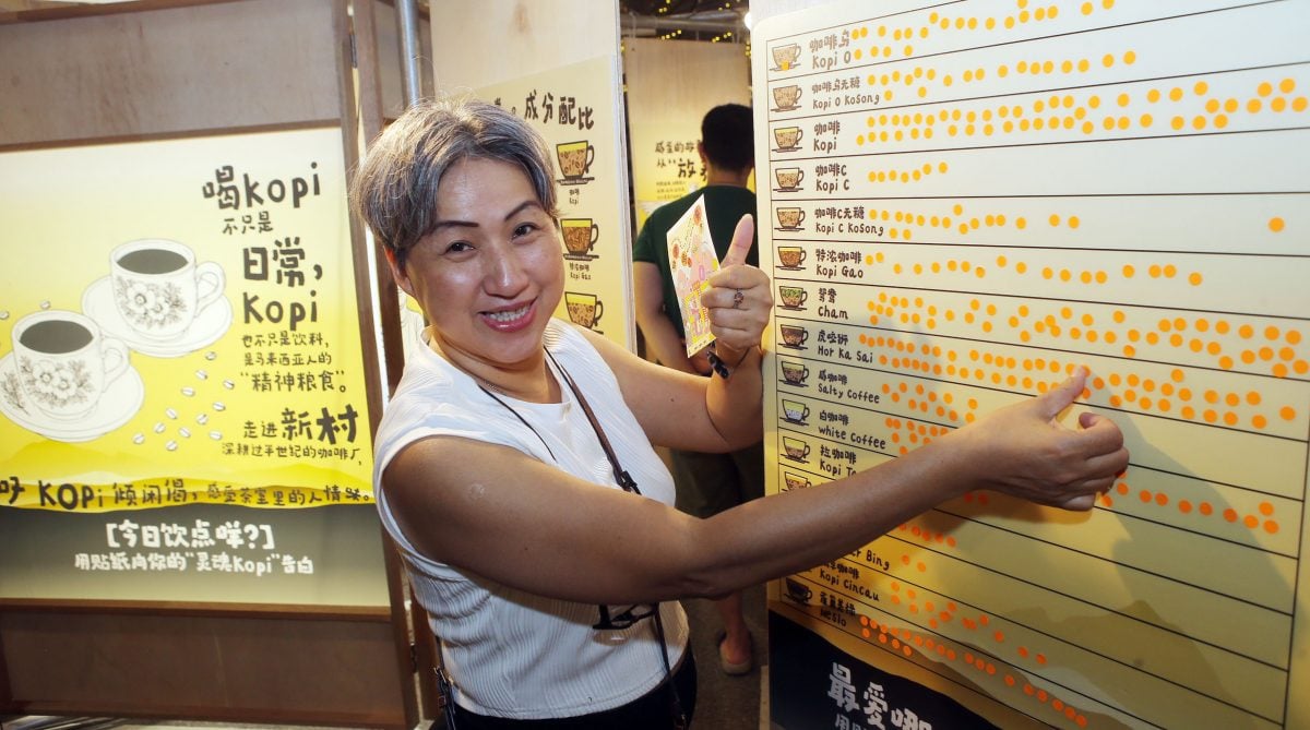 重要历史遗产独一无二 倪可敏：大家老家 新村更宜居