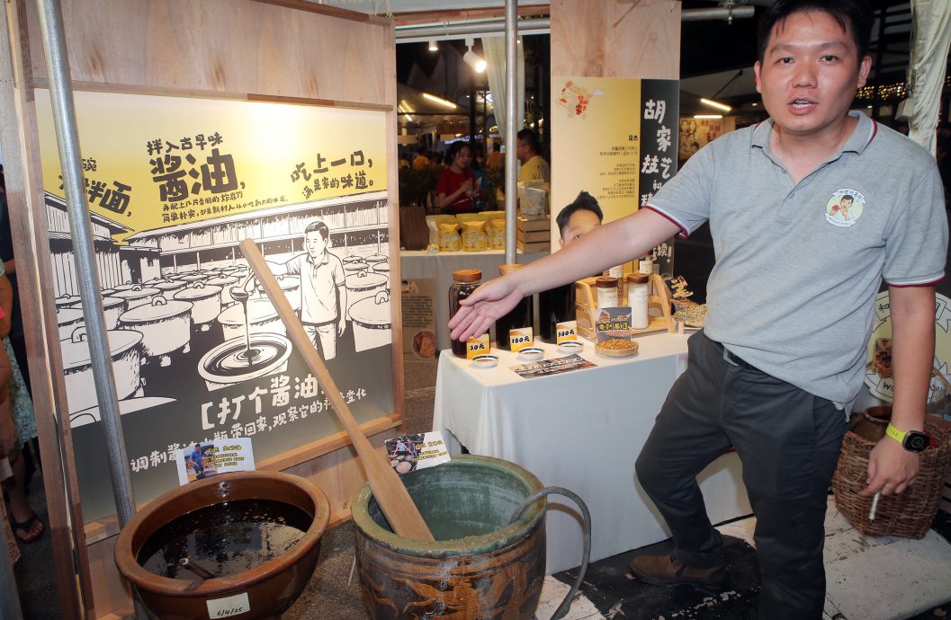 重要历史遗产独一无二 倪可敏：大家老家 新村更宜居