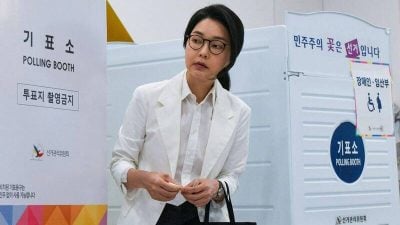 金建希论文被判定抄袭 韩前第一夫人硕士学位被撤销