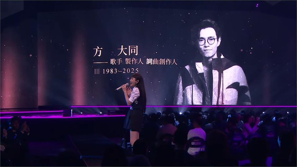 金曲奖 |唱《十分钟的恋爱》缅怀大S 魏如萱唱两句就哽咽