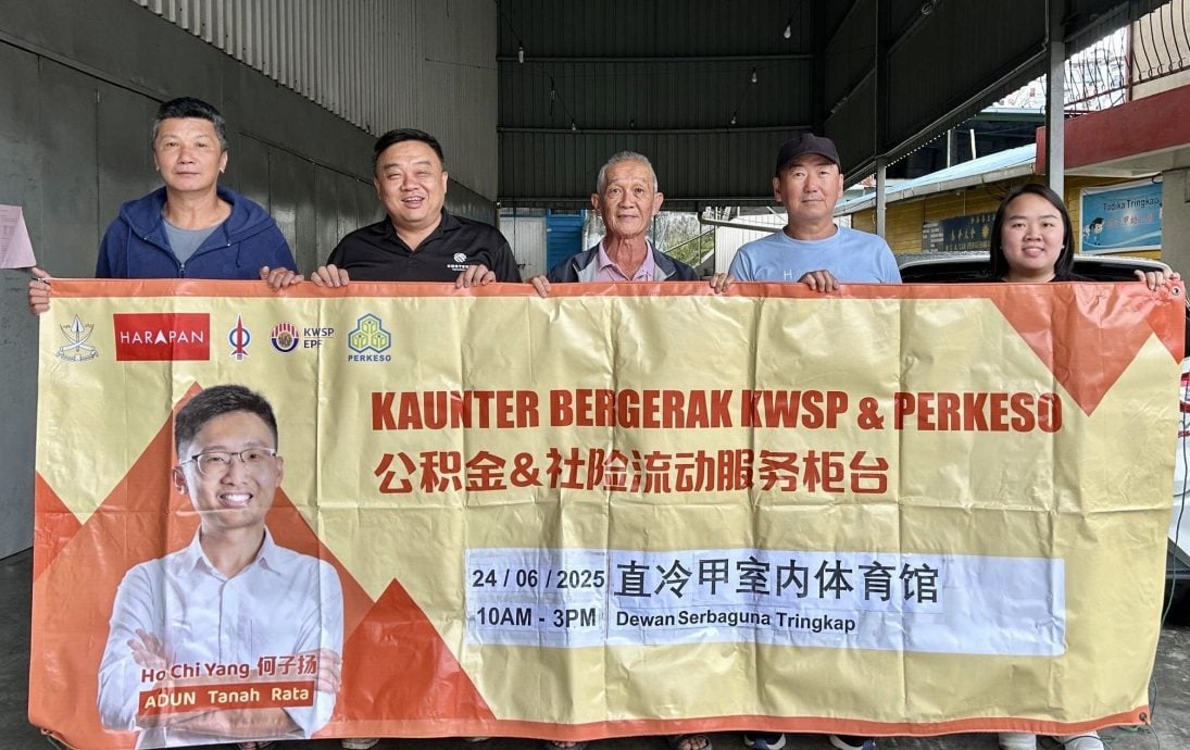 金马仑火箭624及625设柜台 提供公积金社险遗嘱服务