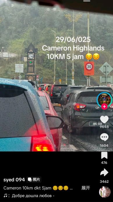 金马伦10公里耗五小时车程 逢周末佳节长假就塞车引共鸣