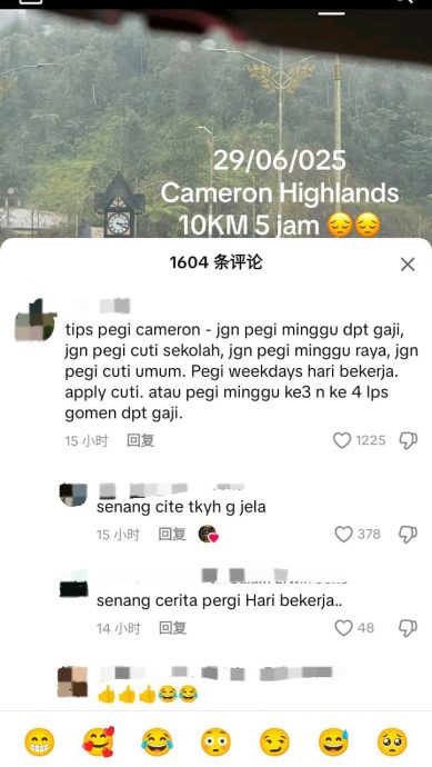 金马伦10公里耗五小时车程 逢周末佳节长假就塞车引共鸣