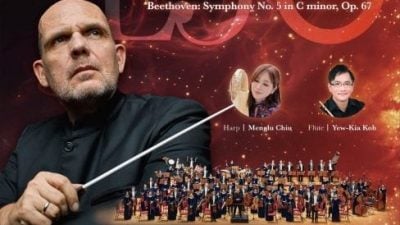 梵志登长荣交响乐团”音乐会 718起国油音乐厅举行