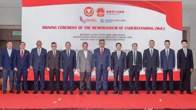 福建省副团长率团访吉打  签4份合作加强海洋经济协议