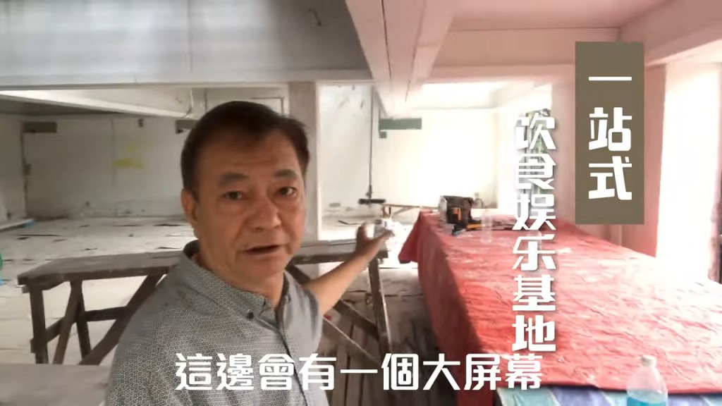 阿灿走出破产变饮食大亨 吉隆坡打造4层楼娱乐餐厅