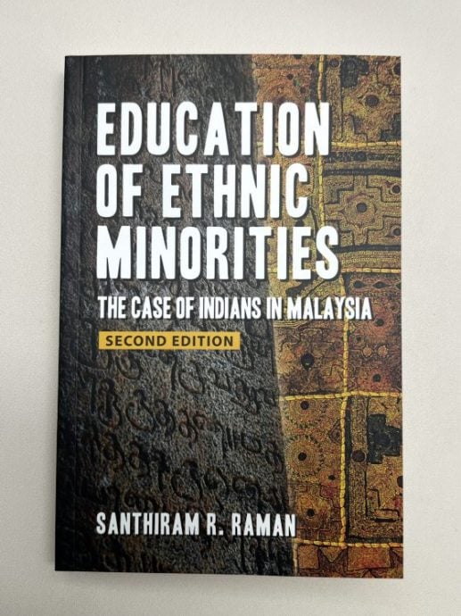 陈亚才/我国淡米尔教育概况