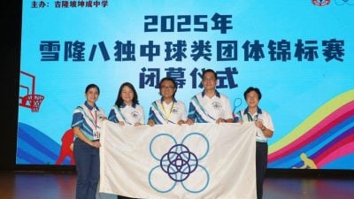 陈友信：推行强身教育   球类田径赛改两年一届