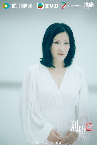 陈慧珊惊喜客串《刑侦12》 林保怡求别剧透