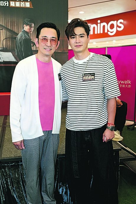 陈豪爆9岁女“恋爱脑”憧憬拍拖 马国明21岁初恋获赞好榜样