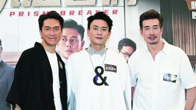 陈豪爆9岁女“恋爱脑”憧憬拍拖 马国明21岁初恋获赞好榜样