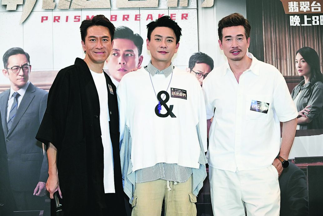 陈豪爆9岁女“恋爱脑”憧憬拍拖 马国明21岁初恋获赞好榜样