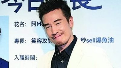 陈豪自嘲华语水平没进步 为维持特色拒绝练好华语