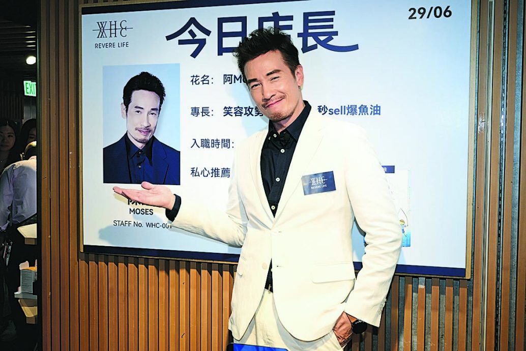 陈豪自嘲华语水平没进步 为维持特色拒绝练好华语