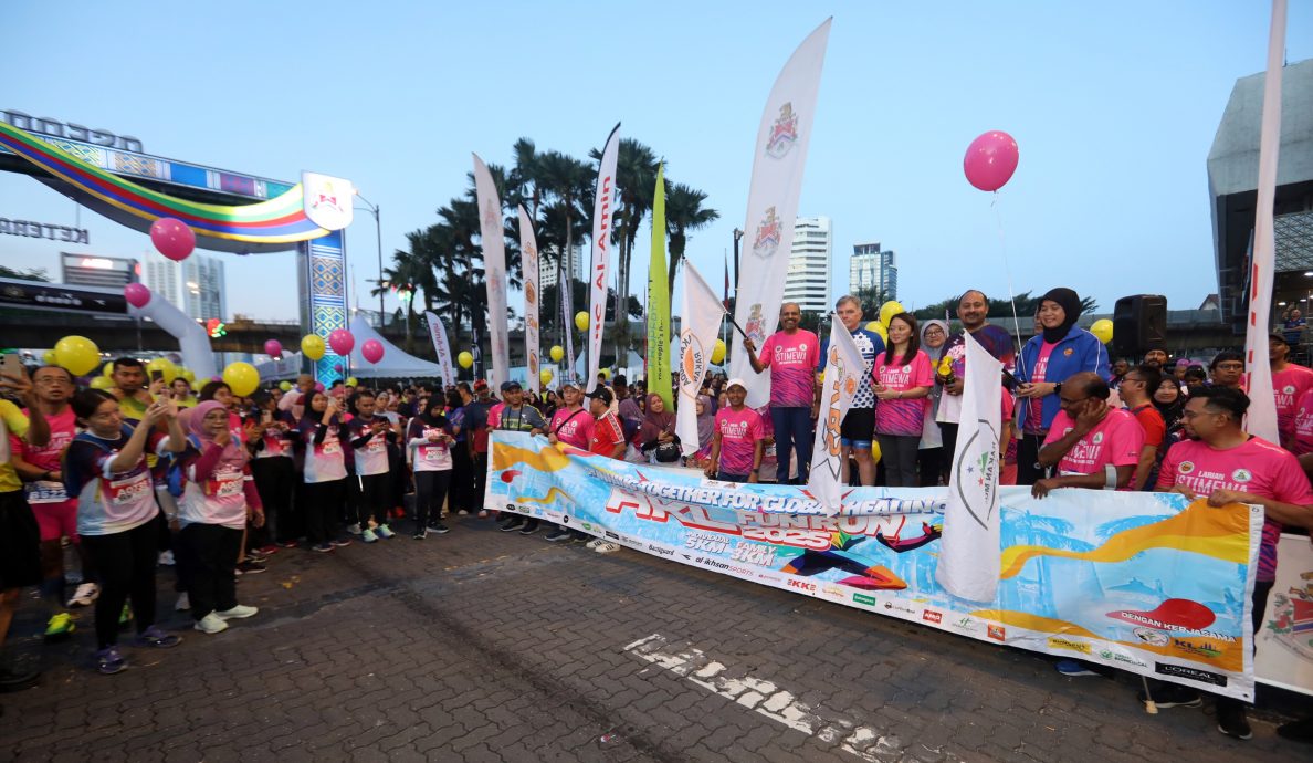 隆市中央医院培养健康生活 共1050名参赛者 包括300名身障人士 参与欢乐跑