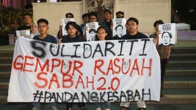 警援引煽动法捕沙3人  净选盟等15人集会抗议 