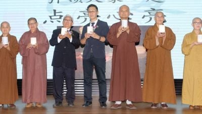 庞大药费开支增负担  仁爱中医院筹医药基金