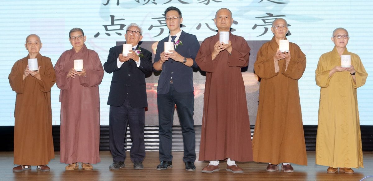 霹佛教仁爱中医医院 庞大药费开支增负担