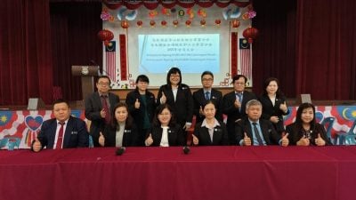 霹华小校长协会改选  曾银莹任主席邱立圆副主席