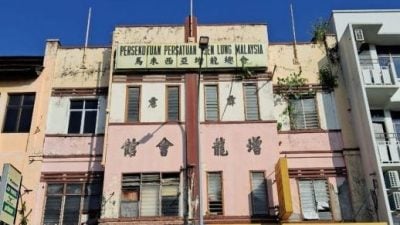霹增龙会馆830办周年晚宴 筹百万维修旧所