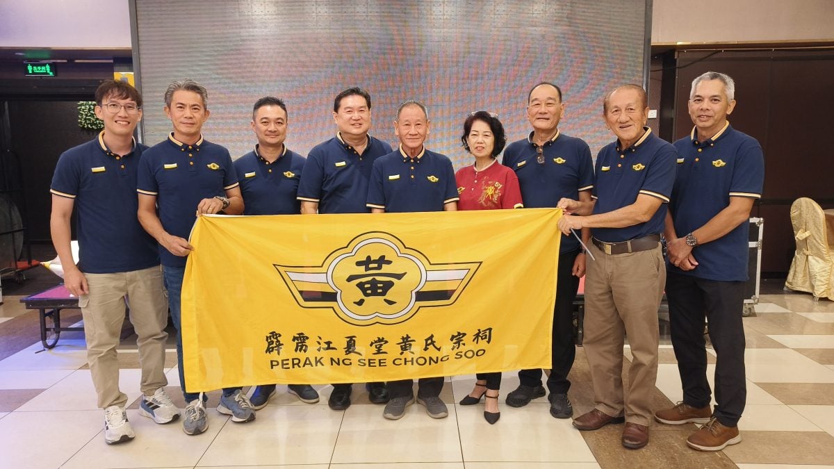 霹江夏堂黄氏宗祠派队 参加世界总会高球赛