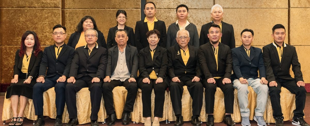 霹雳永春公会百年纪念晚宴