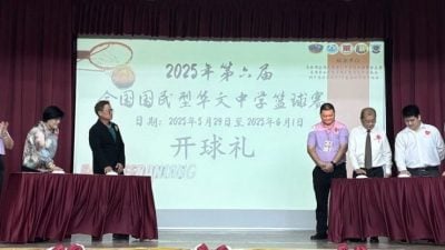 全国华中篮赛开打   18球队争荣誉
