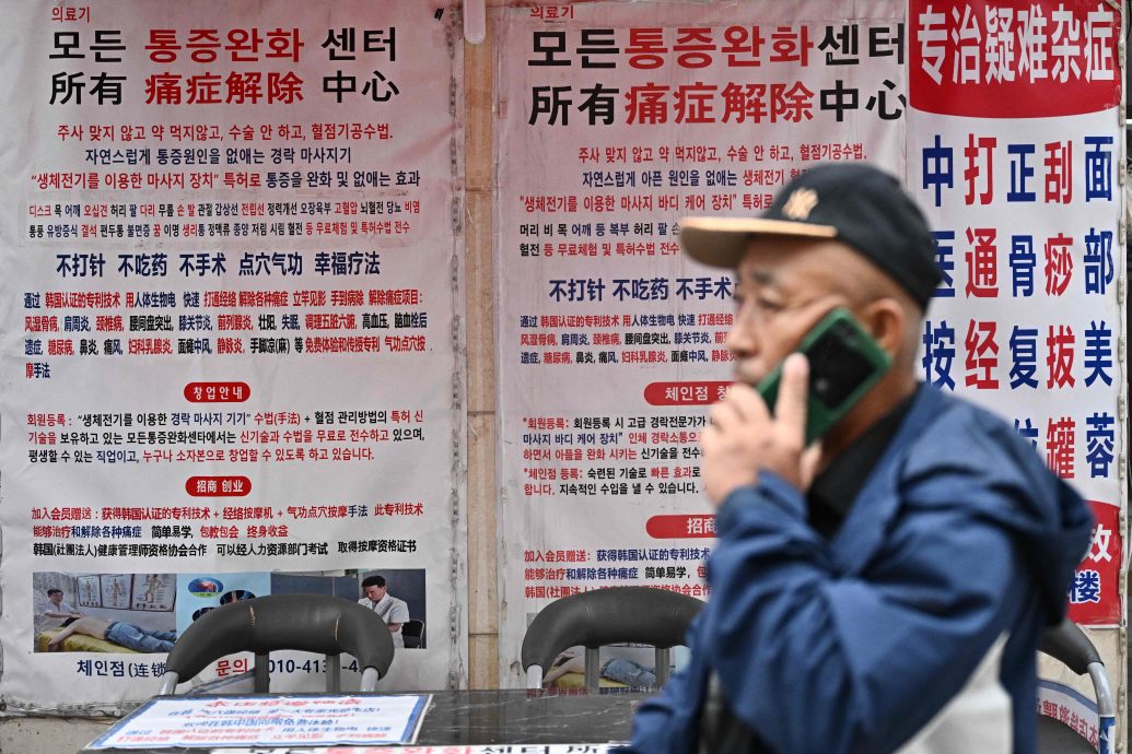 韩国大选前夕 选民反华情绪超越仇日