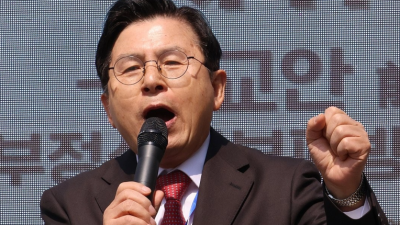 韩国无党籍总统候选人黄教安退选 支持执政党候选人金文洙
