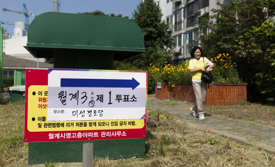 韩总统大选下午2点投票率达65.5% 预计8时30开票