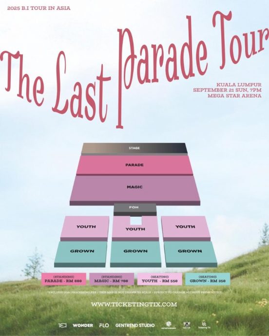 韩风再袭 B.I 921与大马粉丝重聚