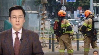 韩国首尔地铁站再传事故！地铁2号线瓦斯外泄 列车过站不停周边全面管制