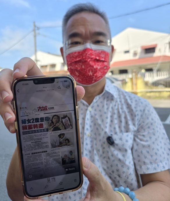 颜嫊芬遗爱人间,“颜嫊芬癌症基金”通过甲市区国会服务中心继续助人