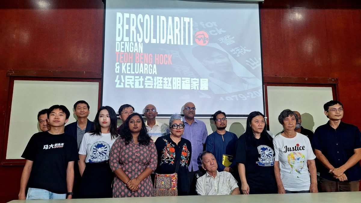 颜登逸出席公民社会挺赵明福家属讲座会发言