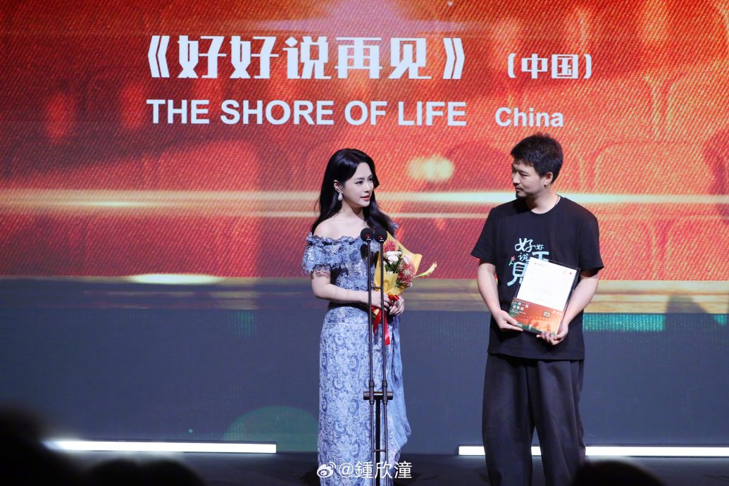 饰演绝症母亲被粉丝喊“妈咪” 阿娇直言:你太老了