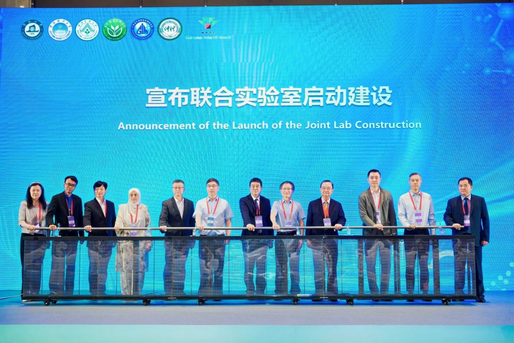 首个中马“一带一路”联合实验室启动建设