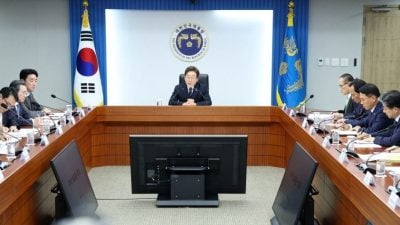 首位文人国防部长！李在明政府提名“内阁名单”囊括AI人才