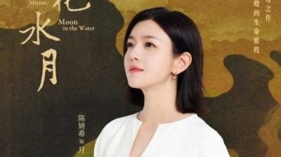 剧踏出去解锁新挑战 陈妍希首演赖声川舞台