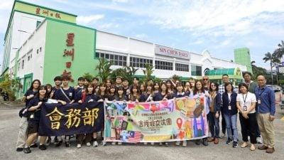 树仁大学新闻系学生访本报  探讨媒体网络课题