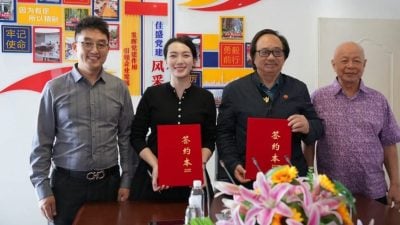 荣丰与云南佳盛合作   拓跨境文旅康养产业