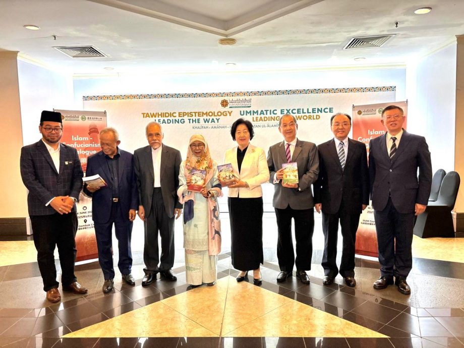 马中首次联合推动儒家-伊斯兰文明对话，迈向文化交流新纪元