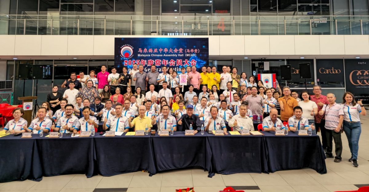 马华堂促政府重新检讨SST扩大政策