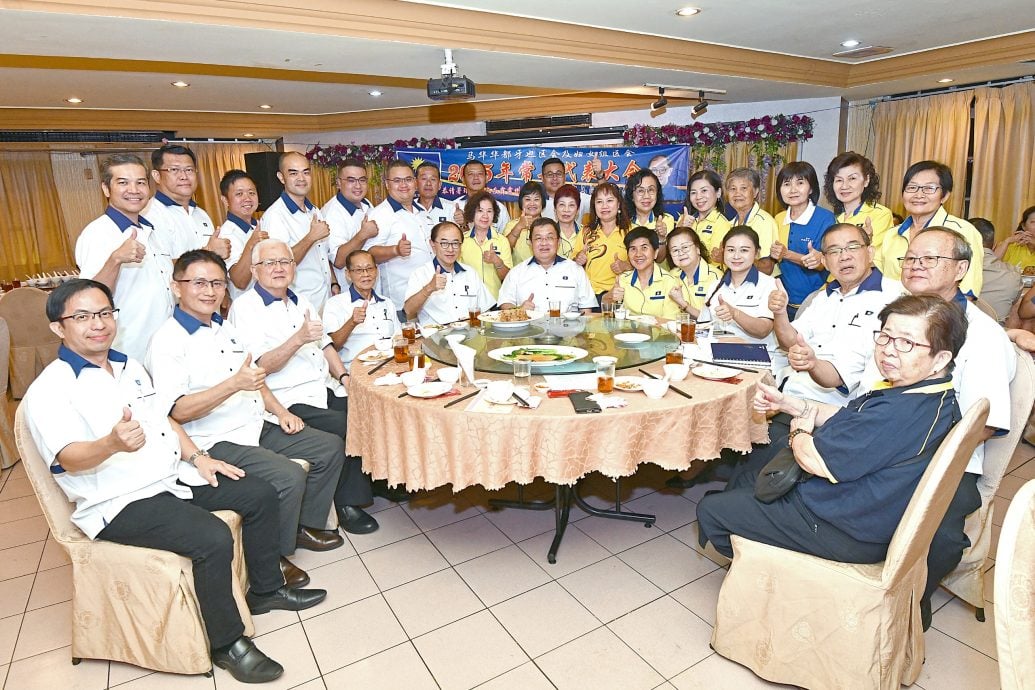 马华牙也区会通过2提案 不与行动党合作 以马华党标志竞选