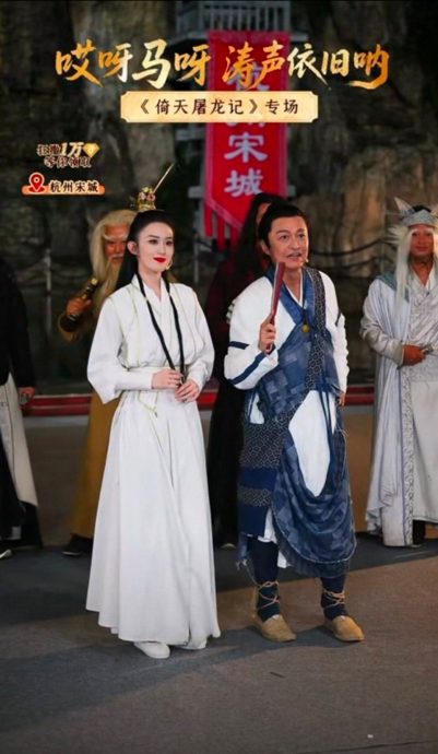 马景涛直播一半突昏倒 后脑着地画面怵目惊心