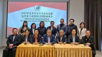 医总理事会改选  黄保国蝉联总会长