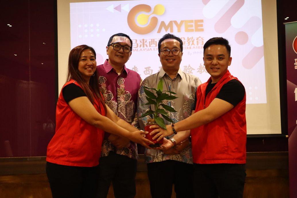 马来西亚体验教育10周年晚宴