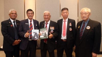 华裔退伍军人协会 推介新书《老兵回忆录》