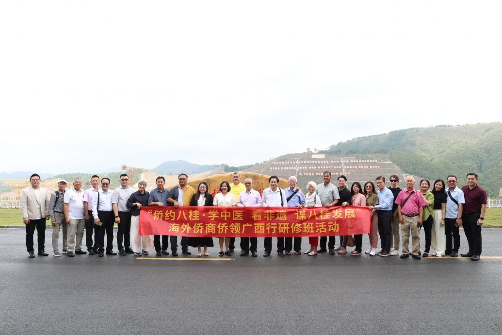 马来西亚桂商总会广西行
